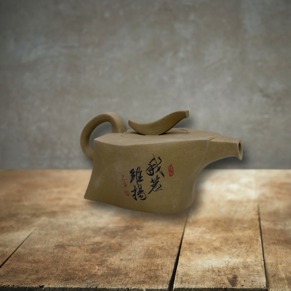Wind (Bagua) BG-WIND