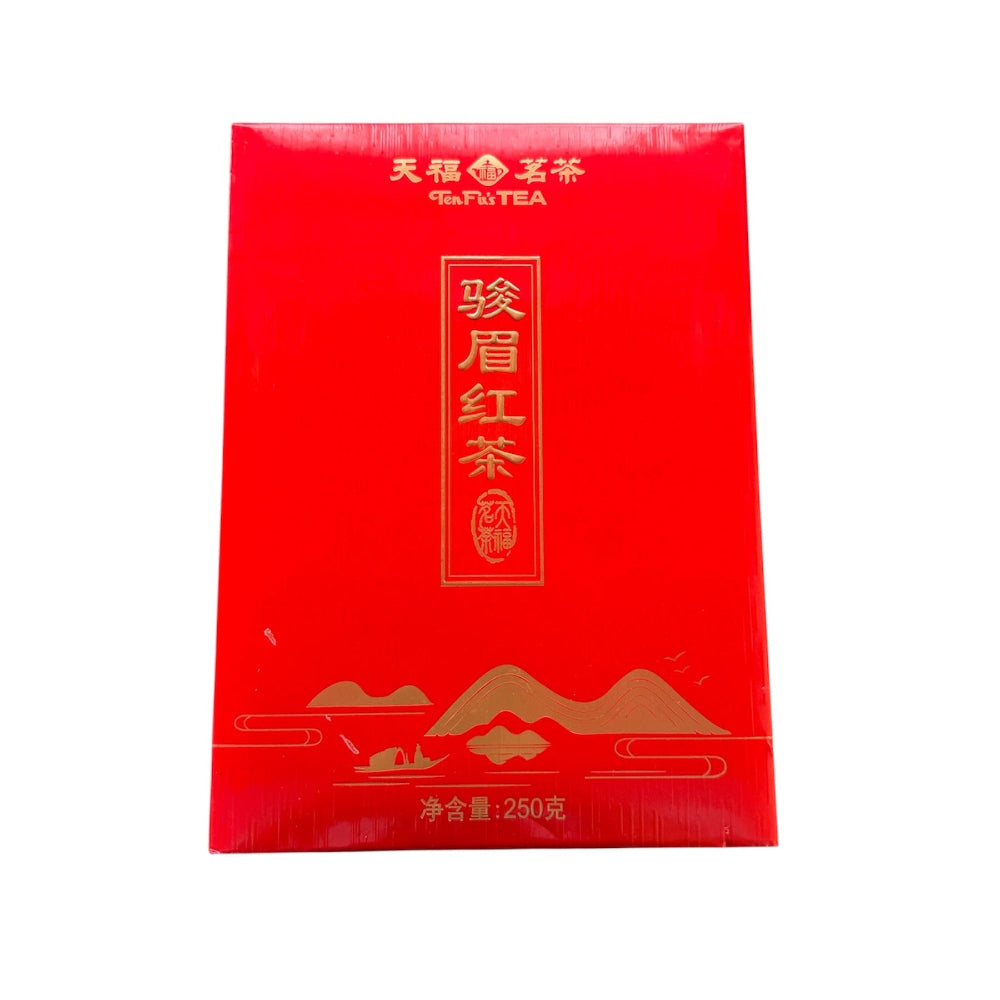 Junmei black tea B250G-M7-D
