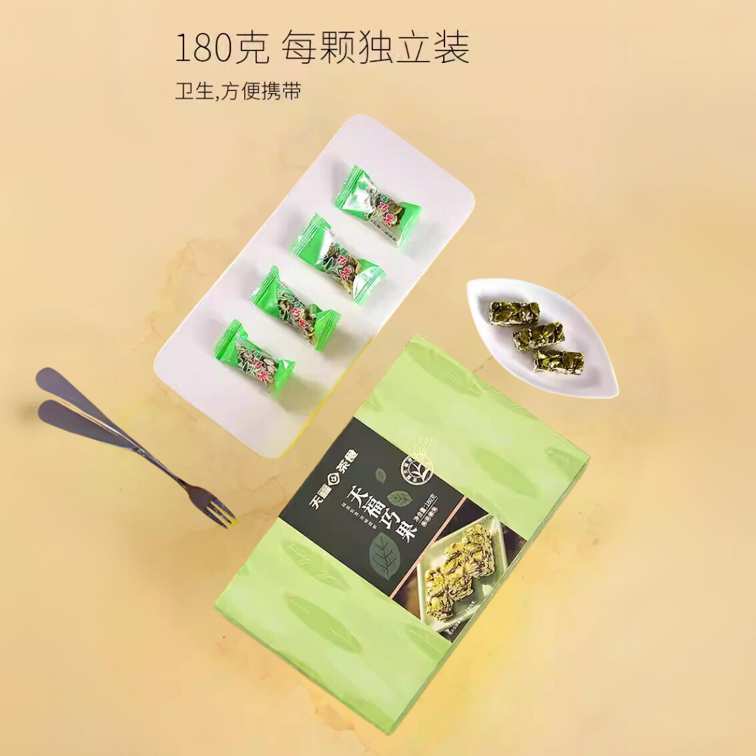 Tenfu's TEA Green Tea Pumpkin Seeds Candy