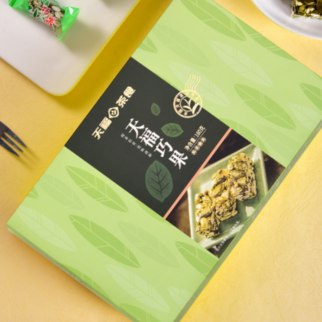 Tenfu's TEA Green Tea Pumpkin Seeds Candy