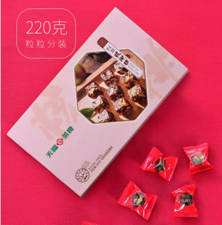 Tenfu's TEA Black Tea Walnut Cake