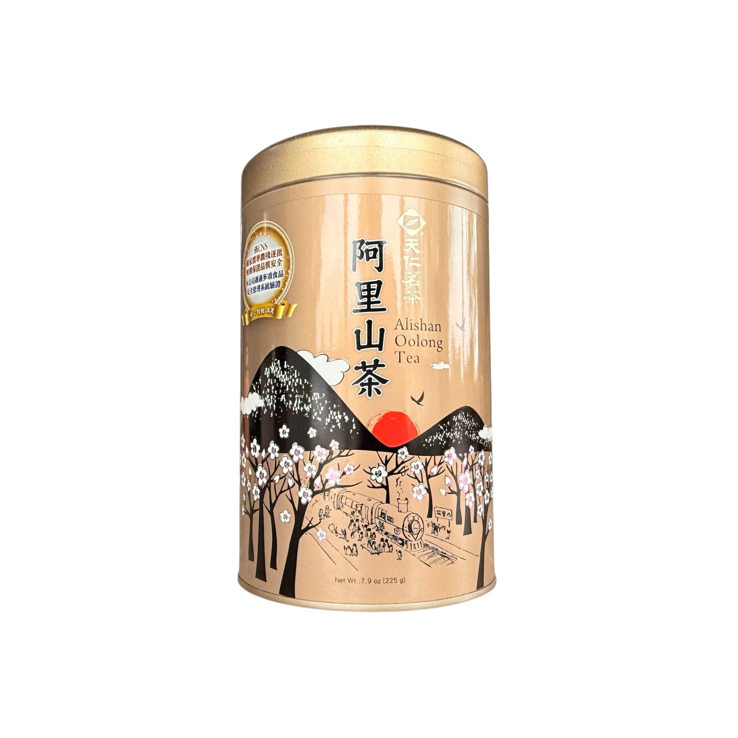Alishan Tea 6HL1250T