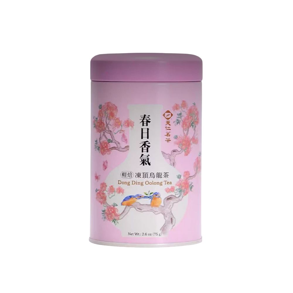 75-OCO450S Dong Ding Oolong Tea