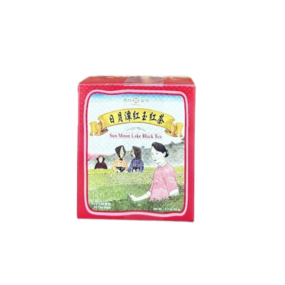 BTB10 Sun Moon Lake Black Tea