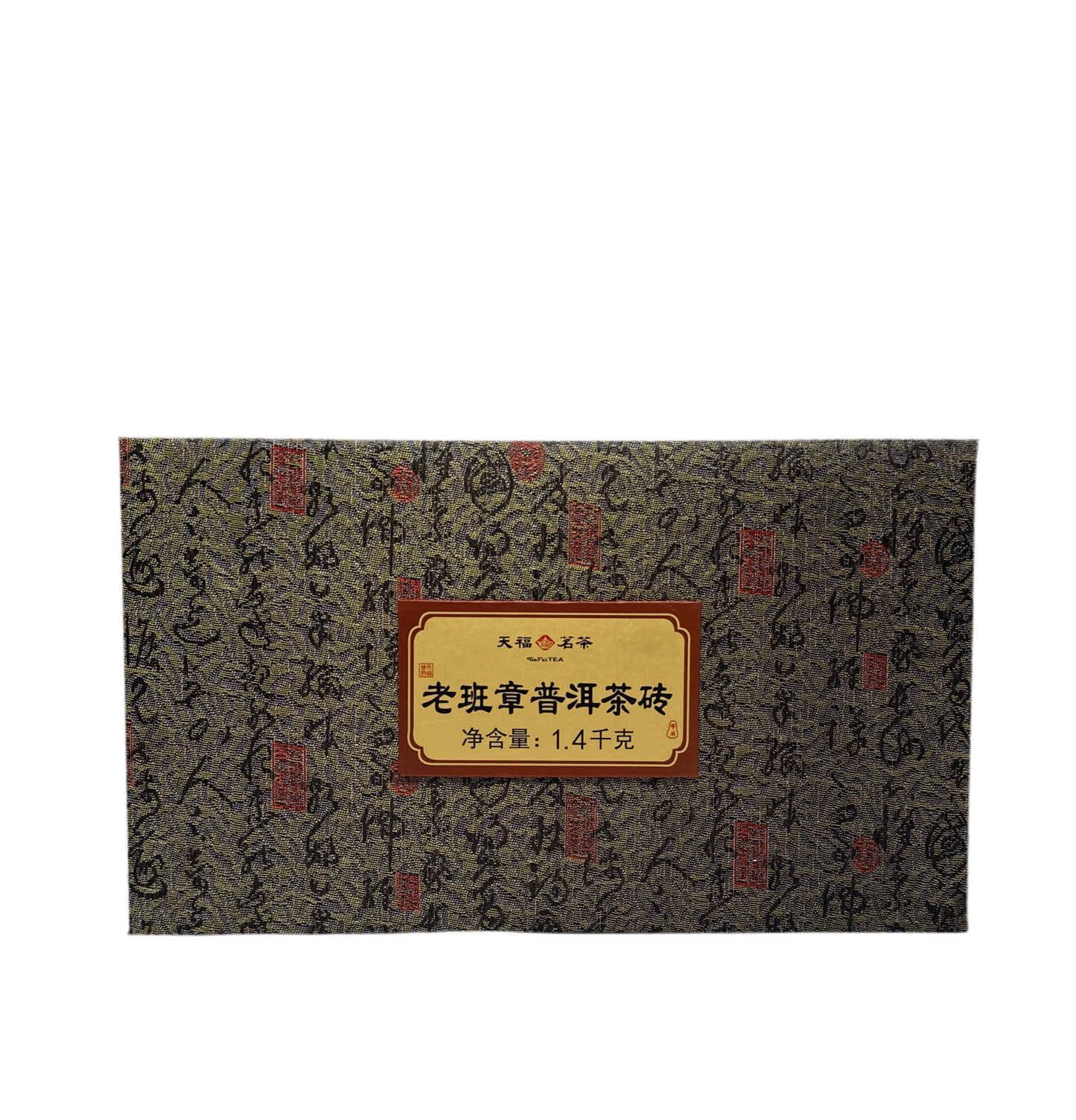 Lao Ban Zhang Pu Erh Tea Brick PHBZ10000-1300G