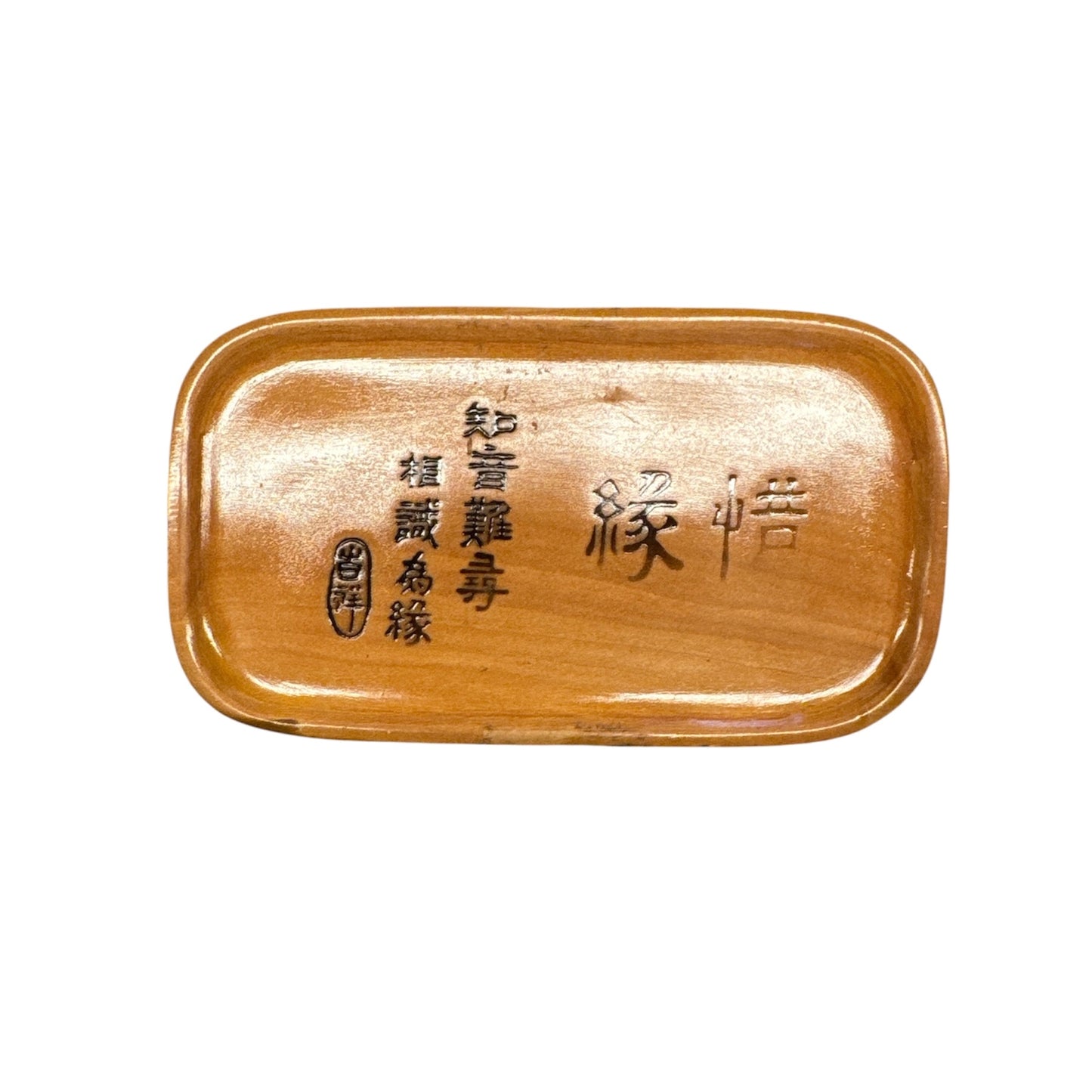 Xiyuan Wooden Saucer -XY