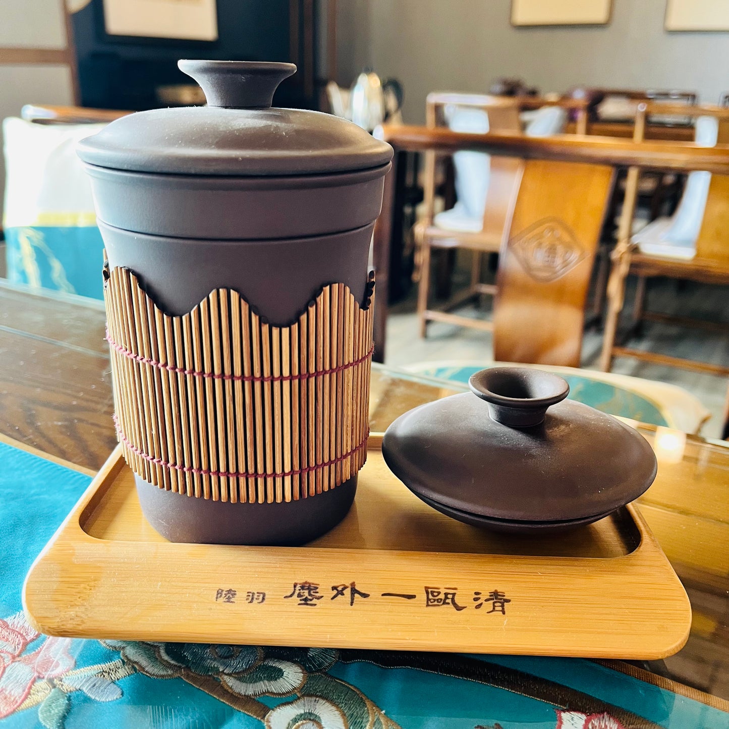 Double Lid Concentric Cup Set SGTX