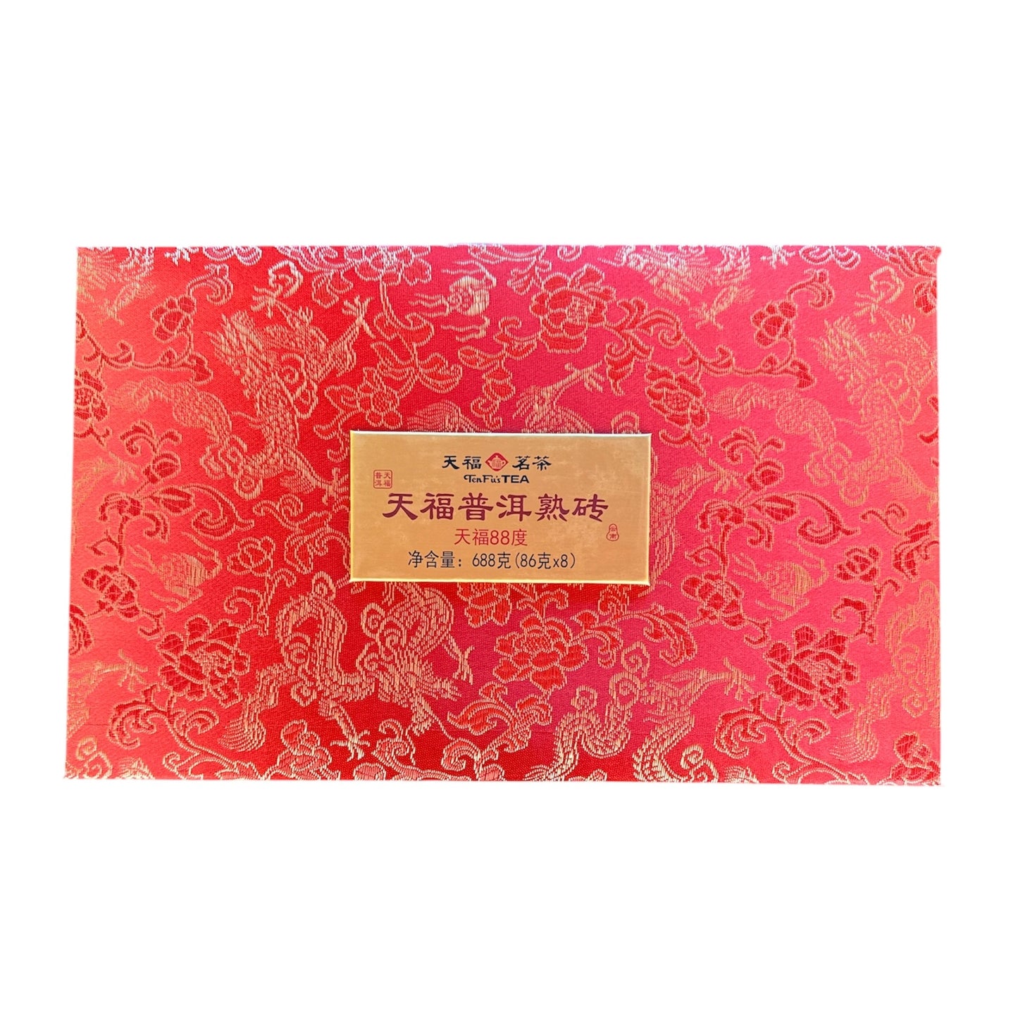 Aged Pu Erh Dark Brick PHSZ688G2-G7 688g