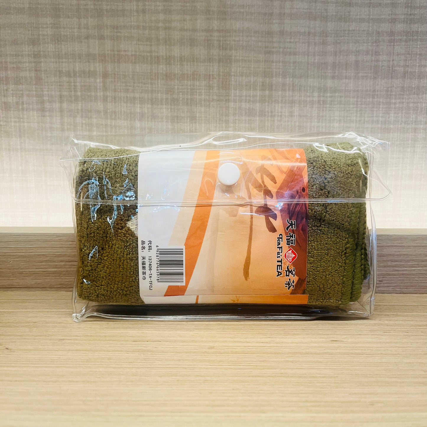 Tenfu Tea Towel TFCJ