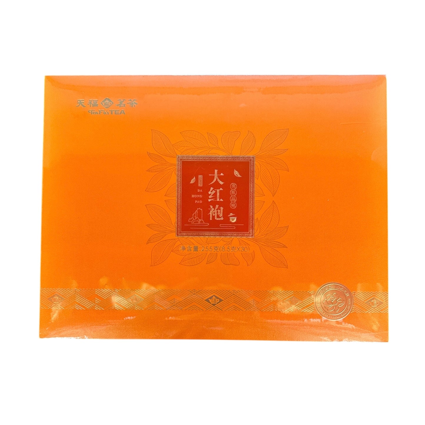 Mingcong Taste-Dahongpao 255G M7