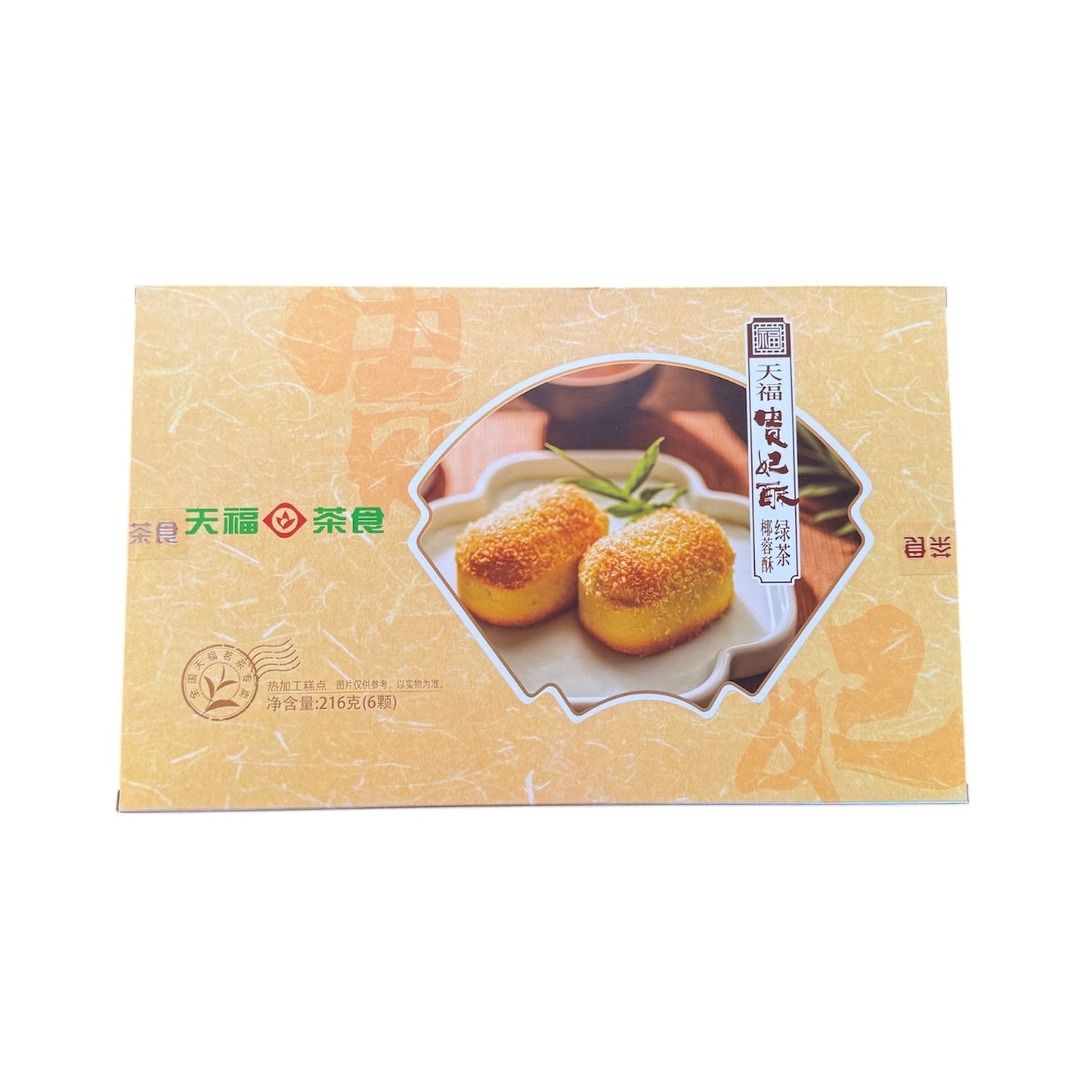 Tenfu Guifei Cake 216G
