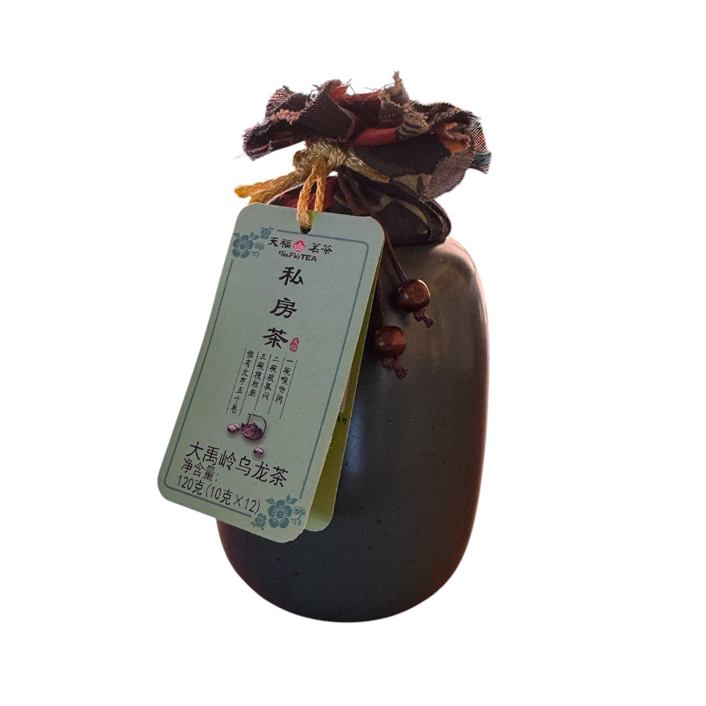 Private House Dayuling Oolong Tea 120G M12