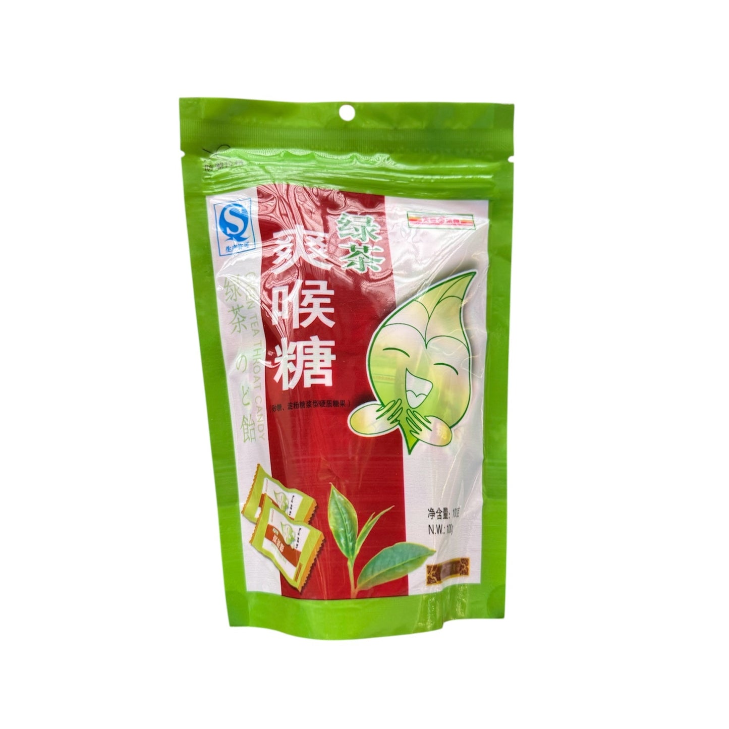 Green Tea Throat Lozenges 100G
