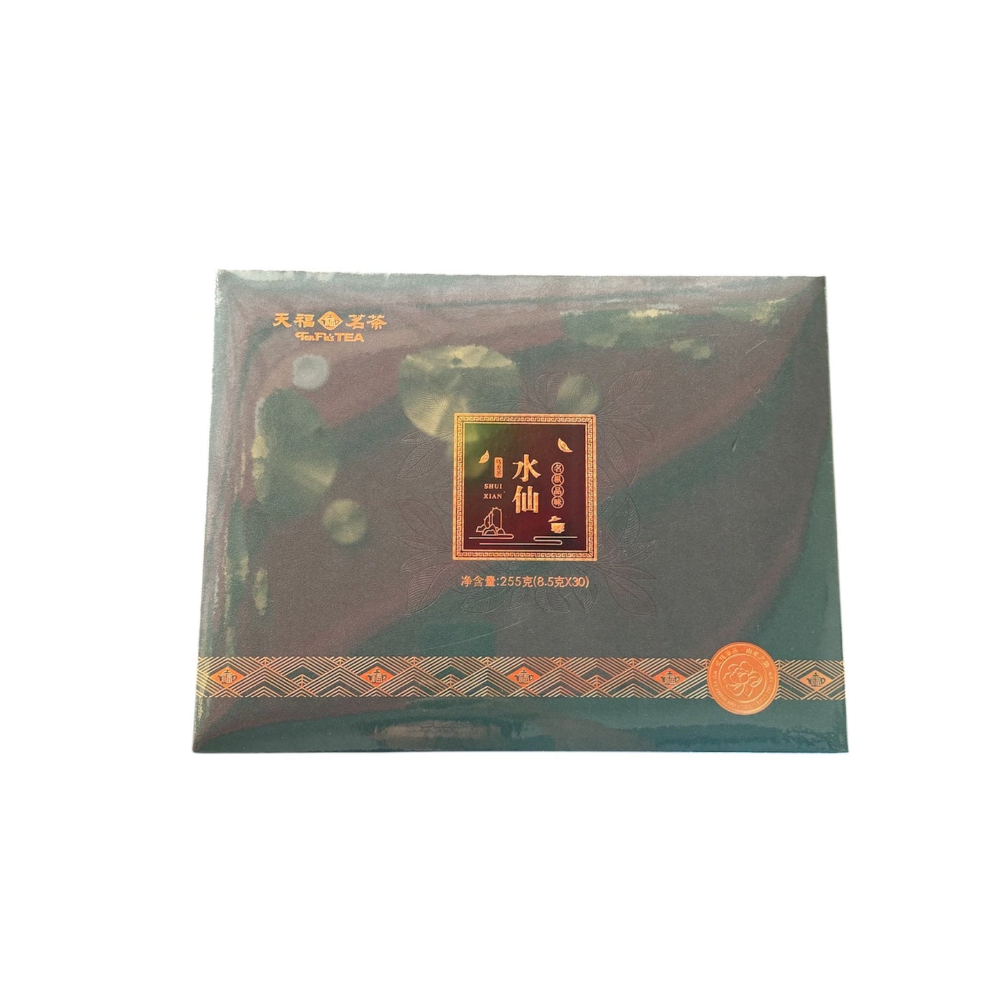 Mingcong Taste-Narcissus SX255G M7