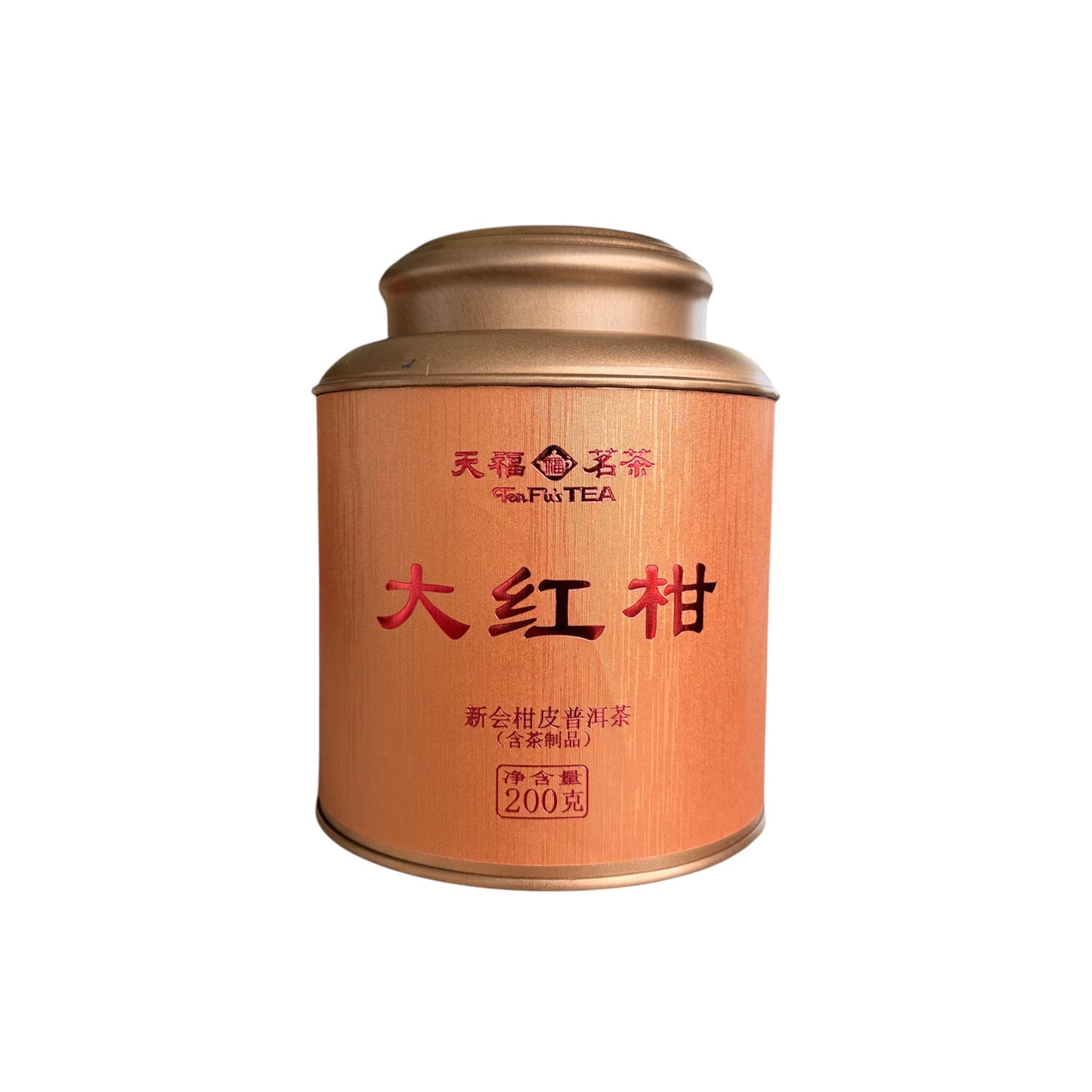 Dahonggan (mandarin tea) DHG200G-M3