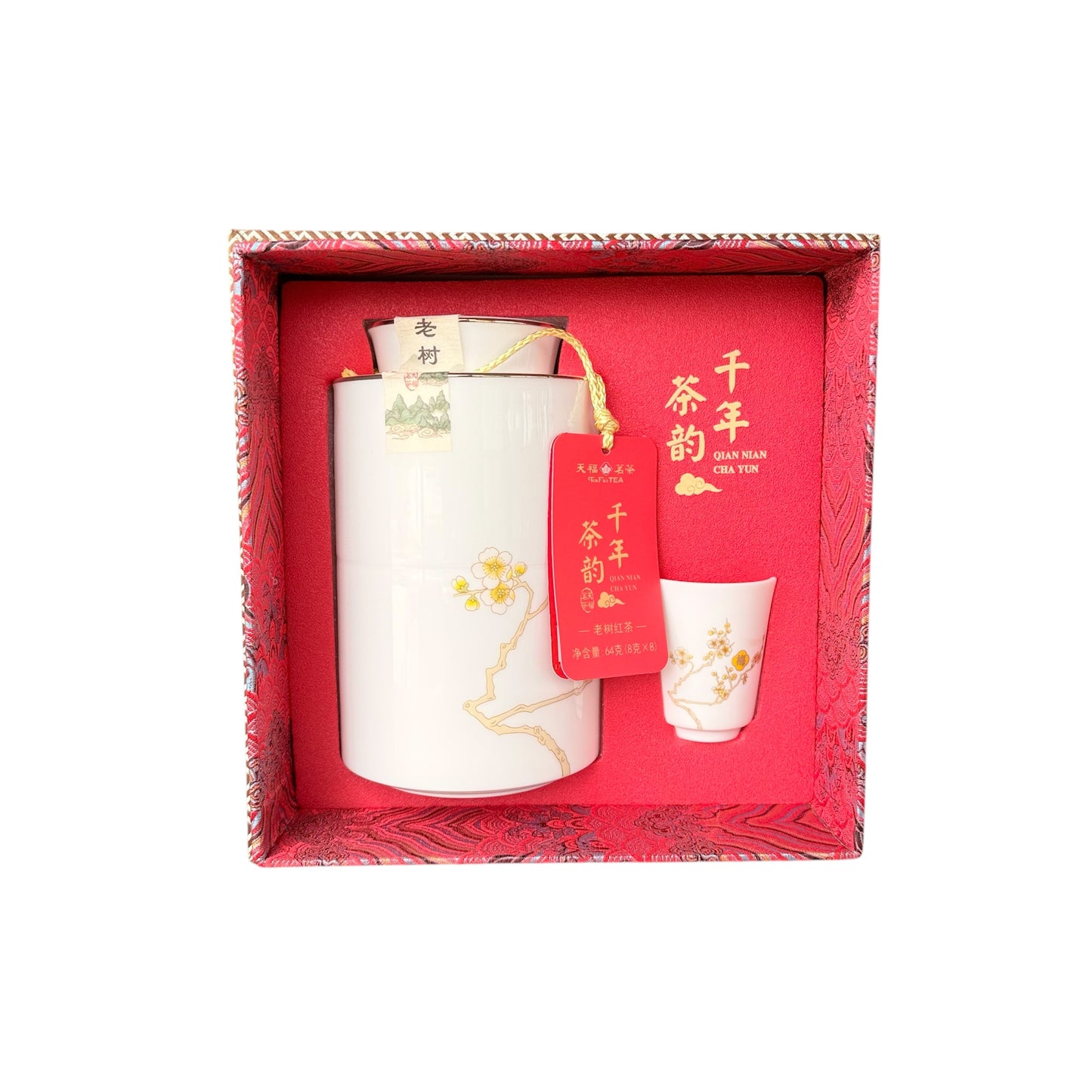 Millennium Tea Charm Old Tree Black Tea BLS64G B11
