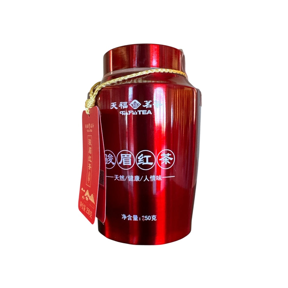 Junmei black tea B250G-M7-D