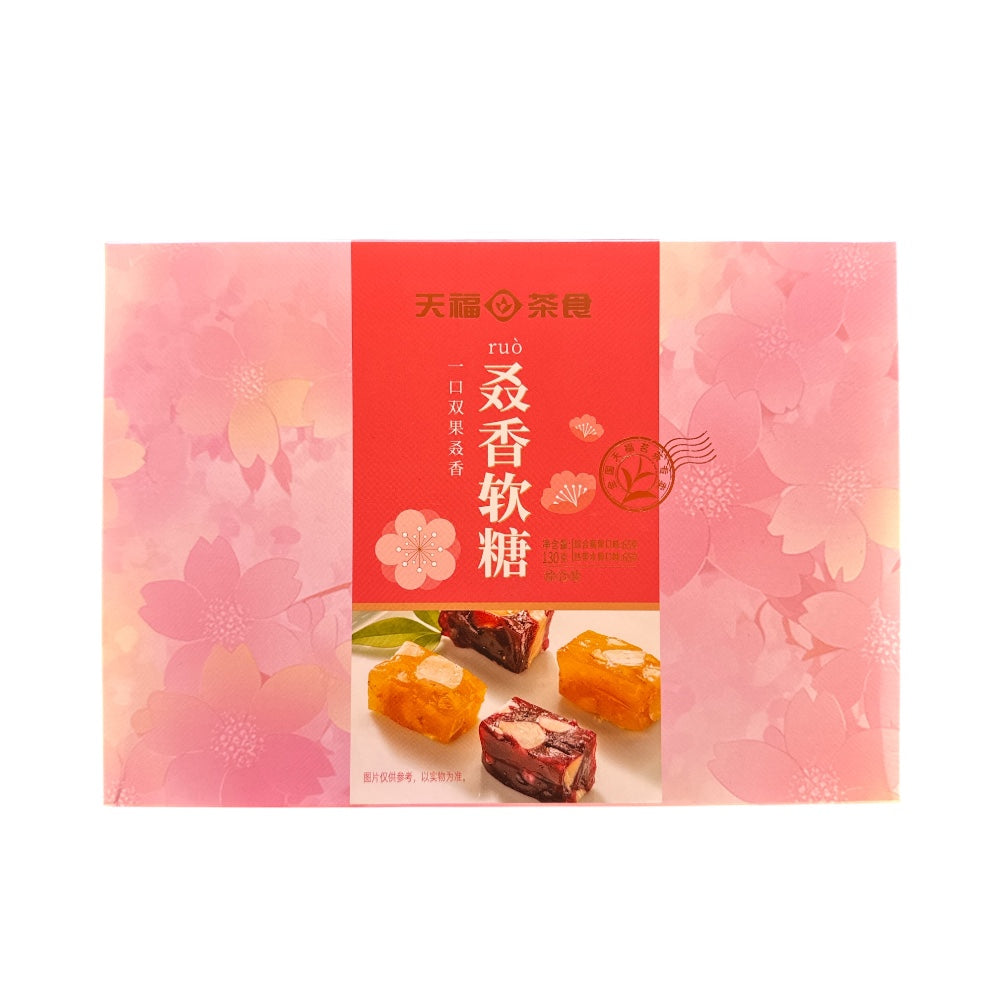 Sweet gummy candy 130G