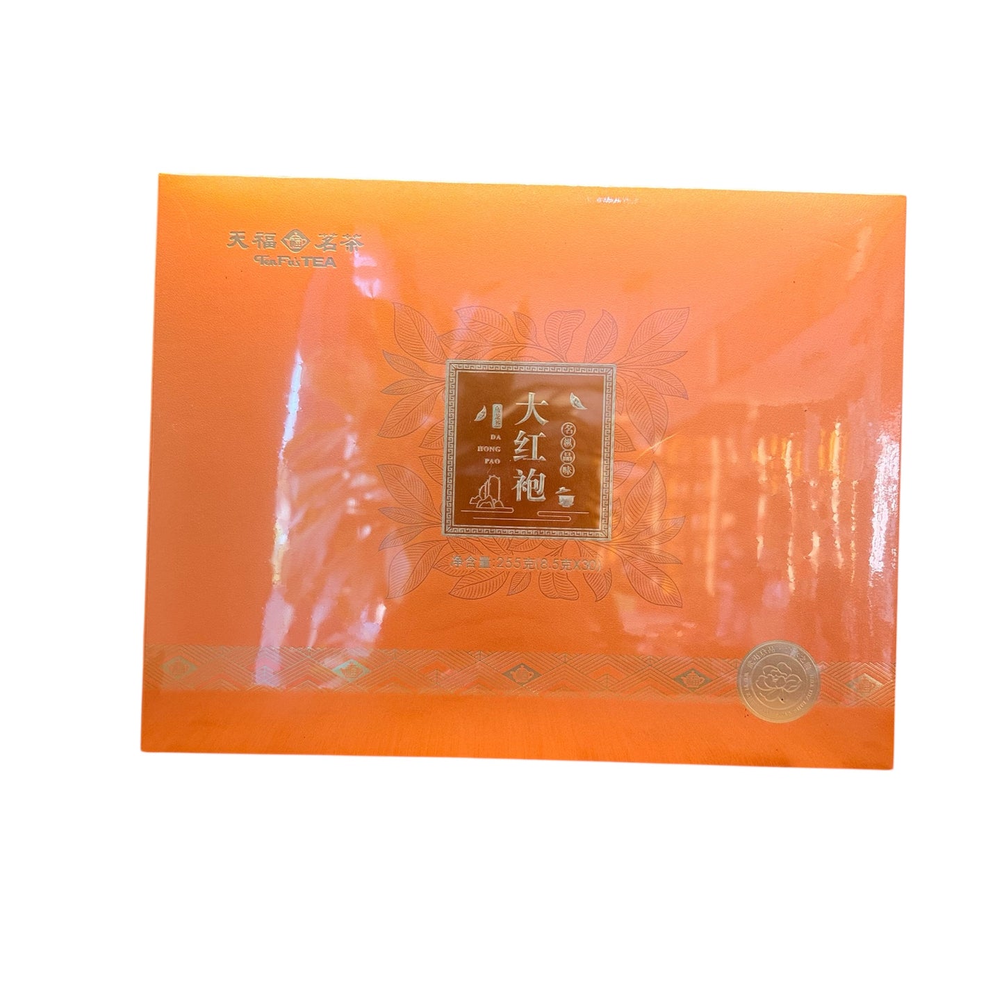 Mingcong Taste-Dahongpao 255G M7