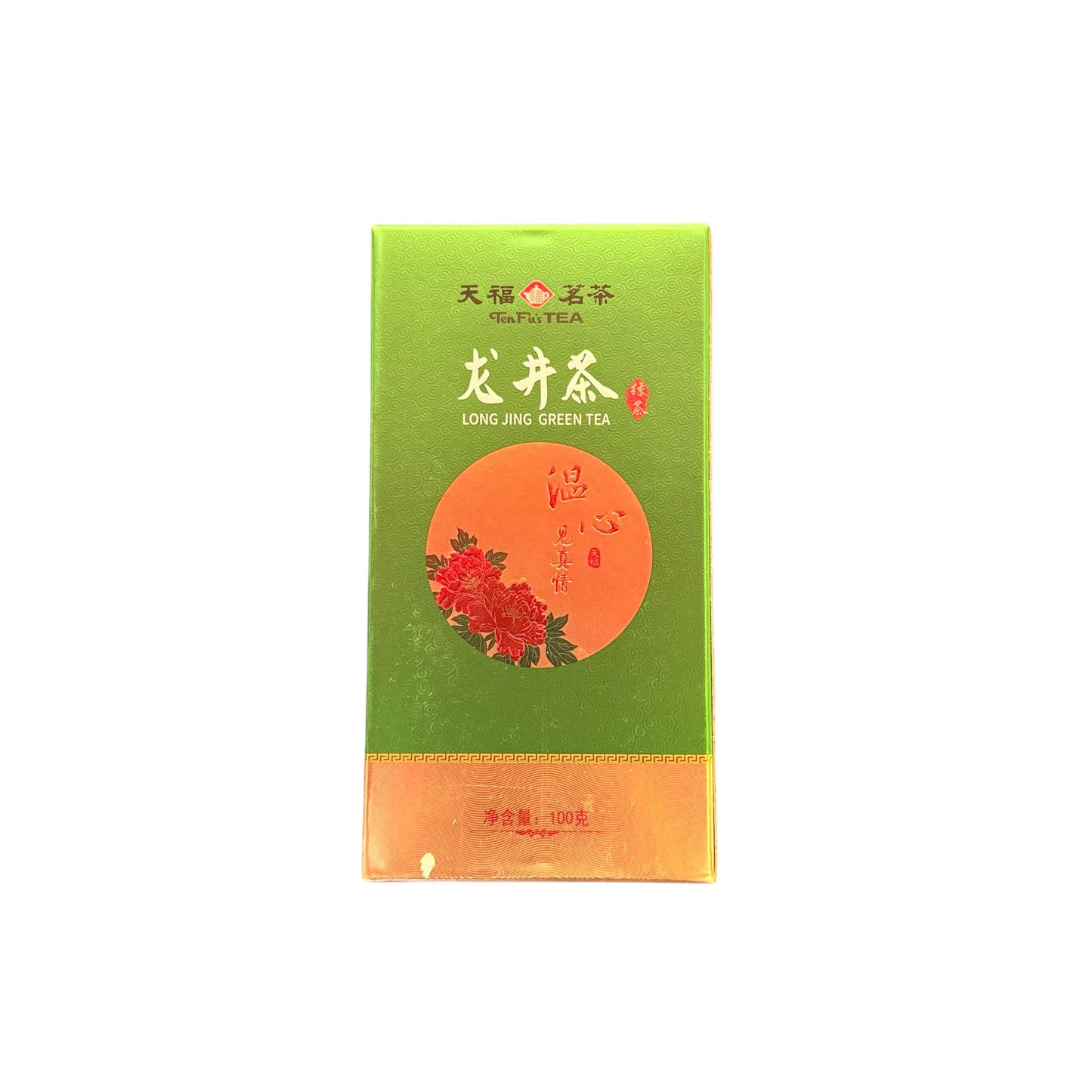 Dragon Well Green Tea M7-100g/tin
