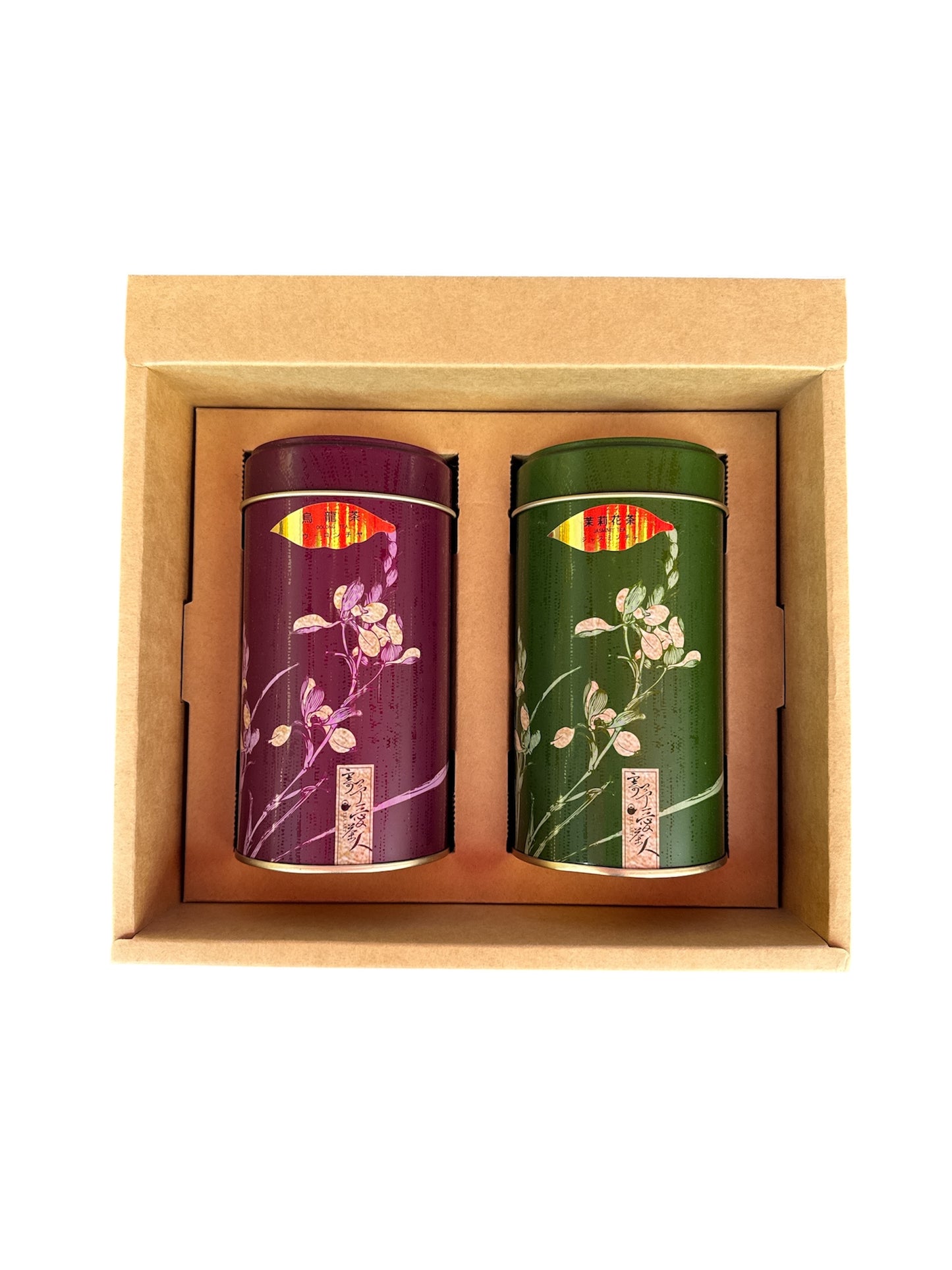 Jiyu Aicharen Tea Gift Set 300g