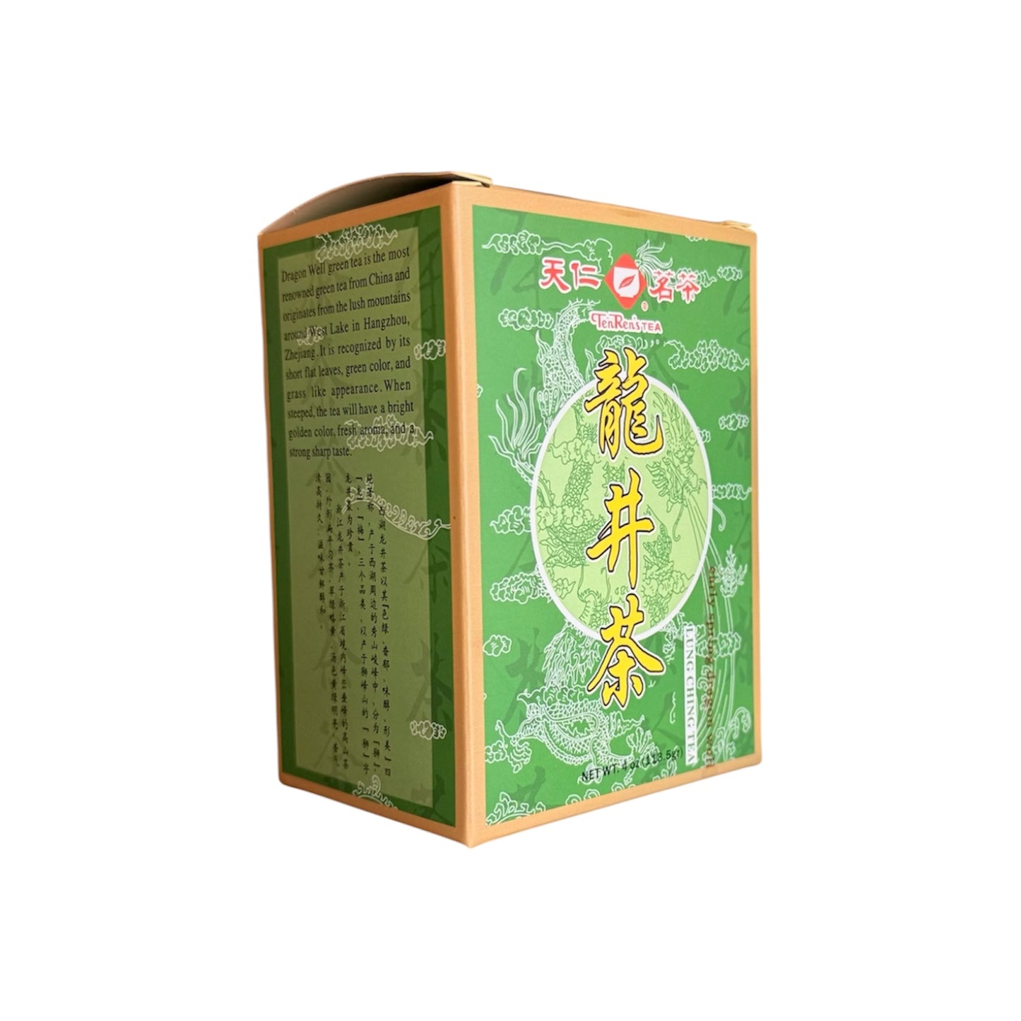 Ten Ren Hand Pick Long Jing Green Tea