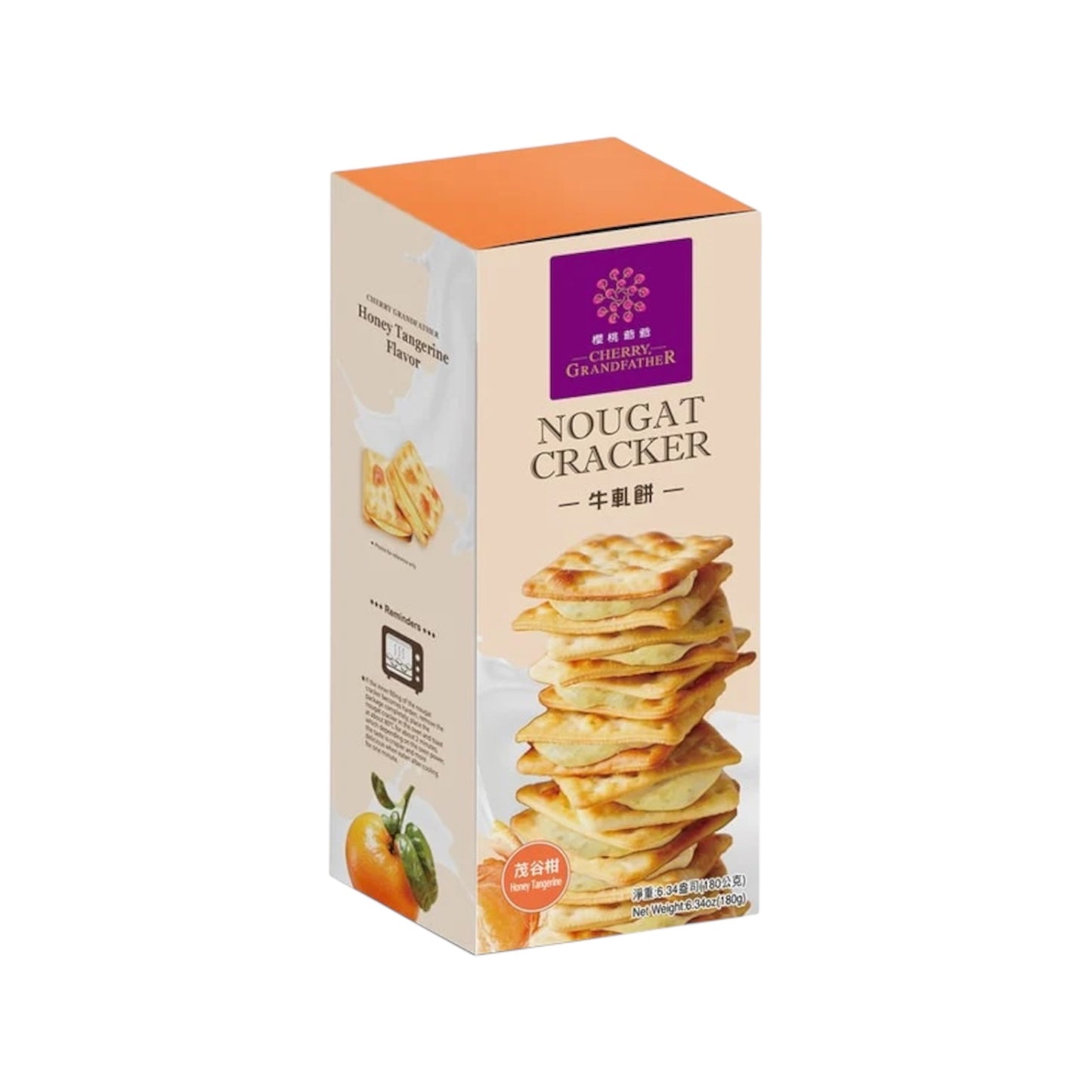 Honey Tangerine Nougat Cracker 12pc/box