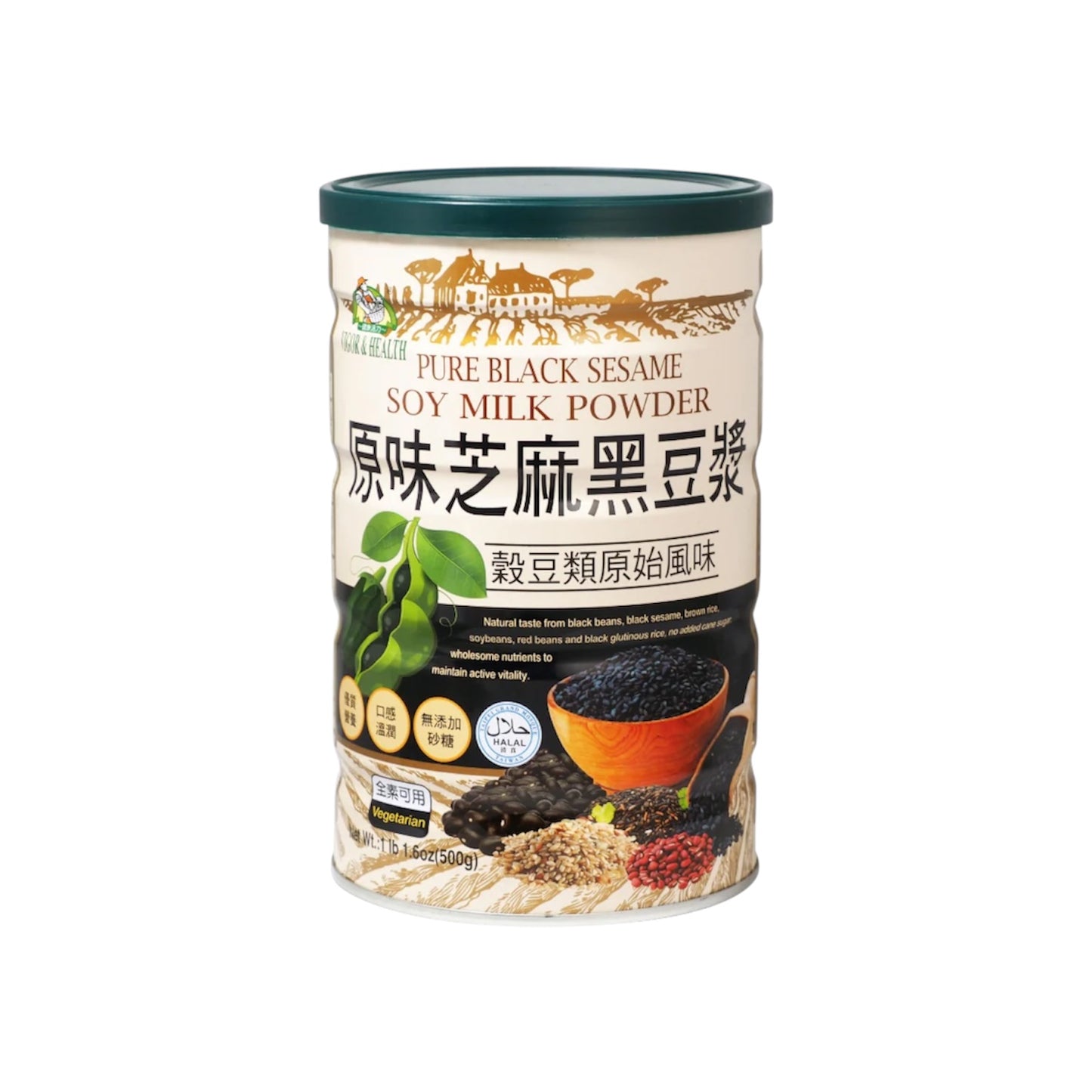 2136 Pure Black Sesame Soy Milk Powder 500g