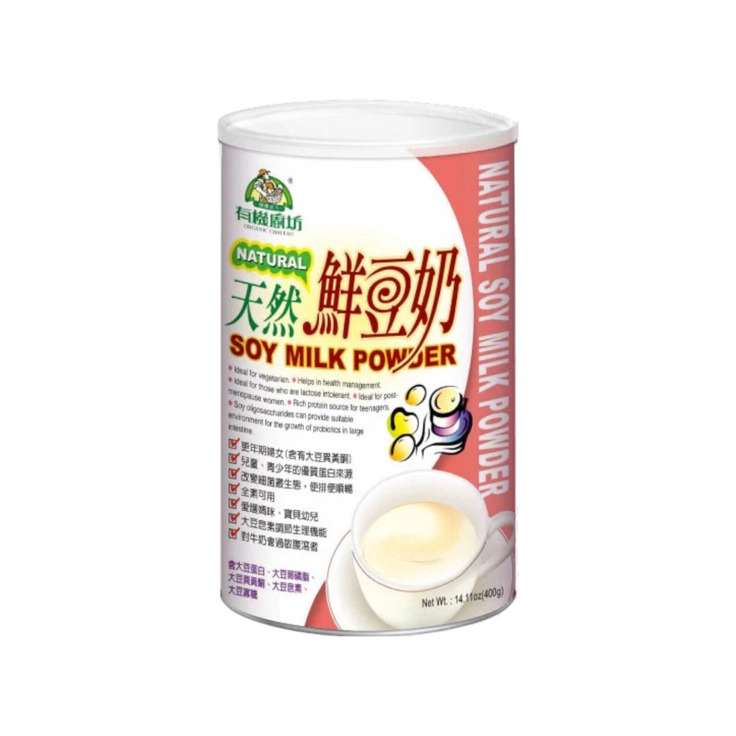 2108 Natural Soy Milk Powder 400g