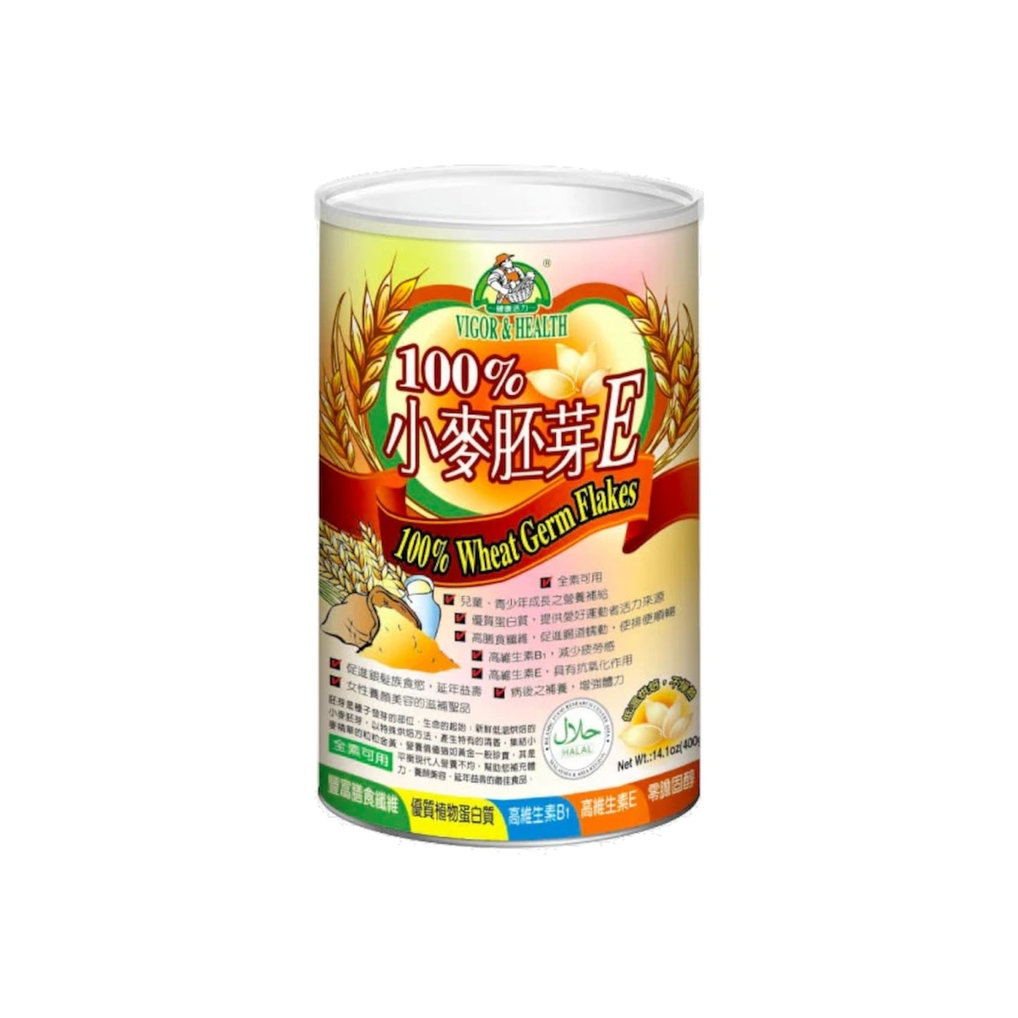 2112 100% Wheat Germ Flakes