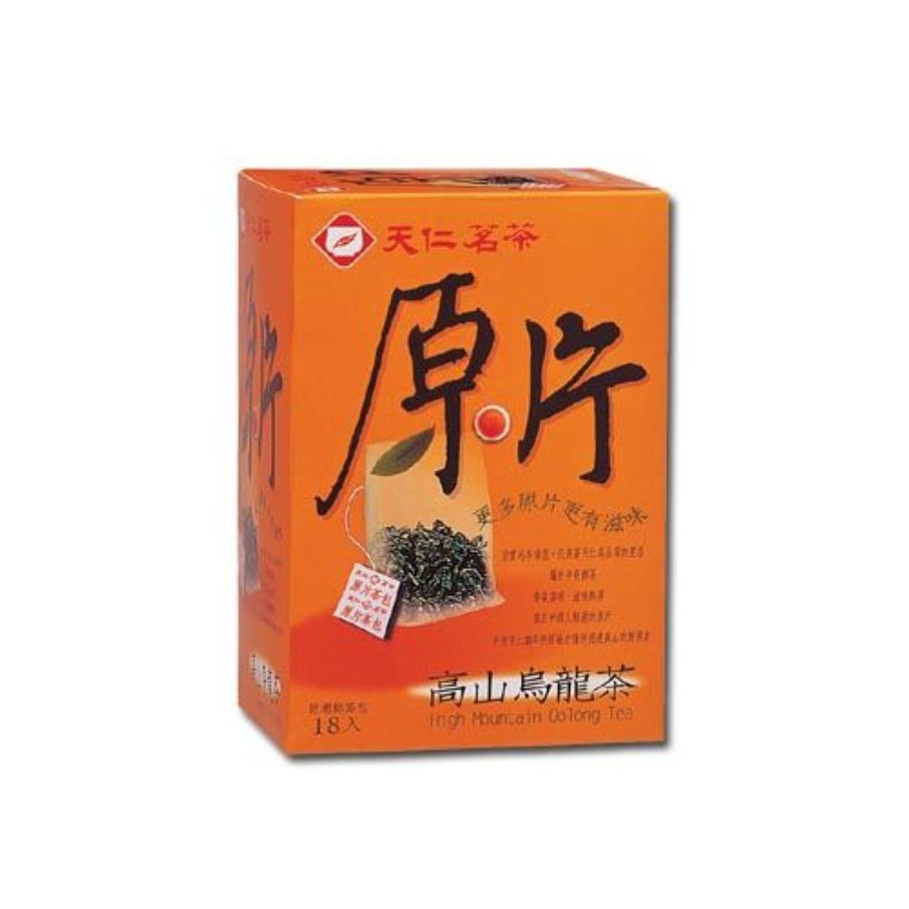 Whole Leaves High Mountain Oolong Tea OCTB18C