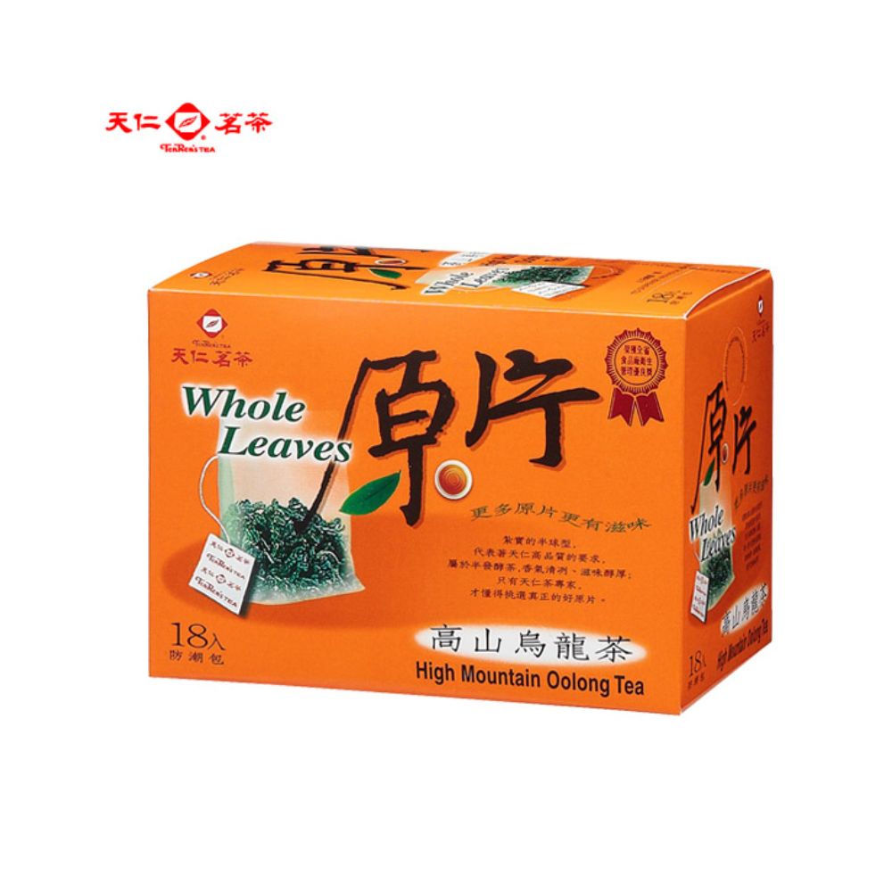 Whole Leaves High Mountain Oolong Tea OCTB18C