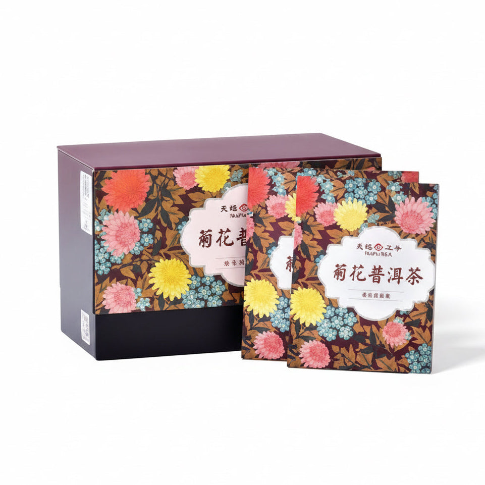 Chrysanthemum Pu Erh Tea Bags 3g x 12 bags/Box – TEN FU GROUP USA