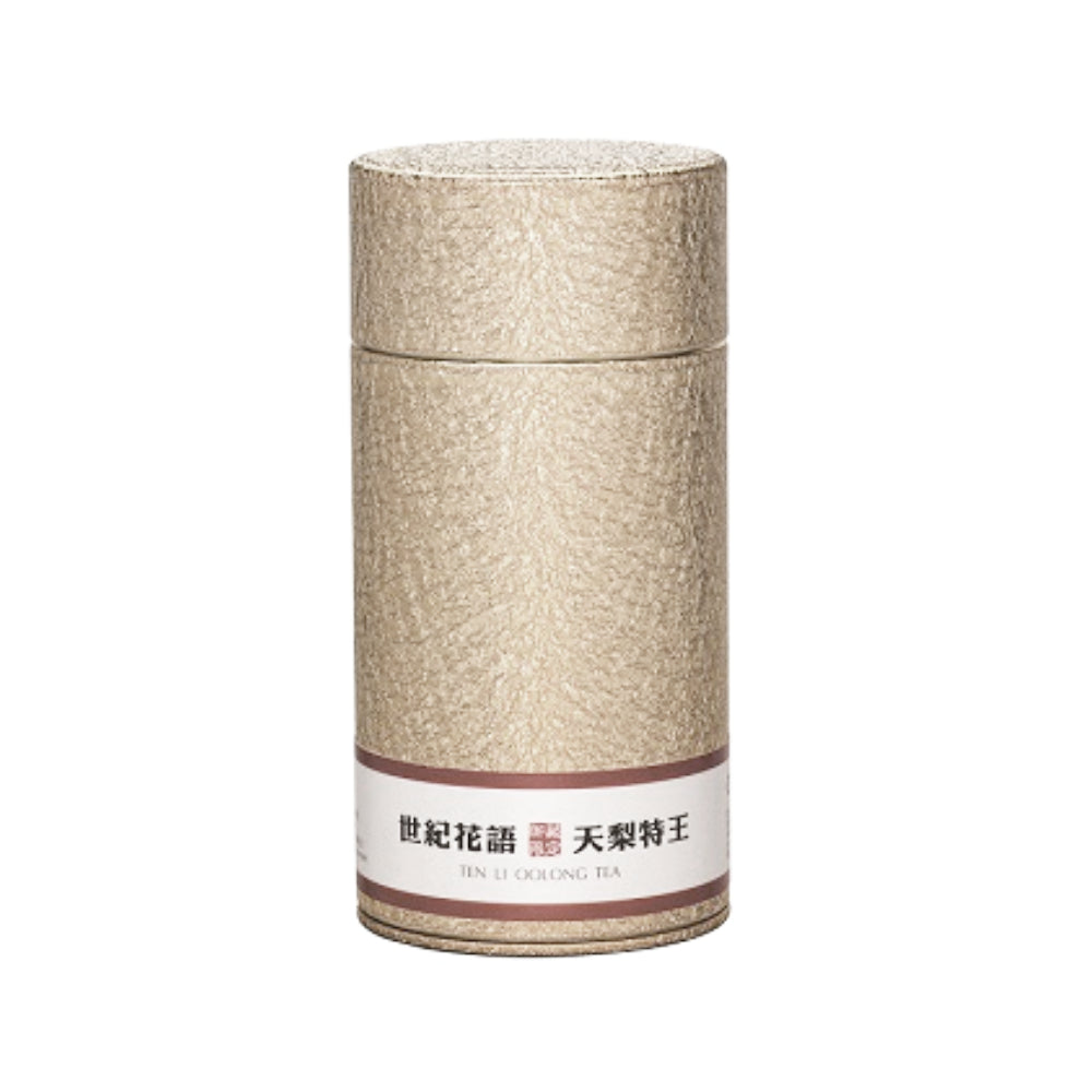Ten Li Special King 150g 4TL3200