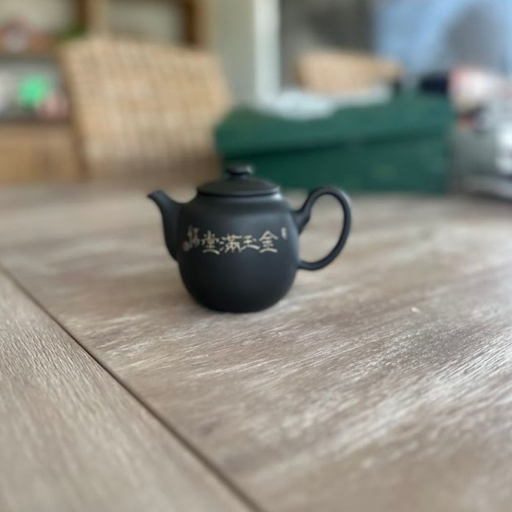 Yi Zhan Five Blessings Pot Set YZ-WFLM