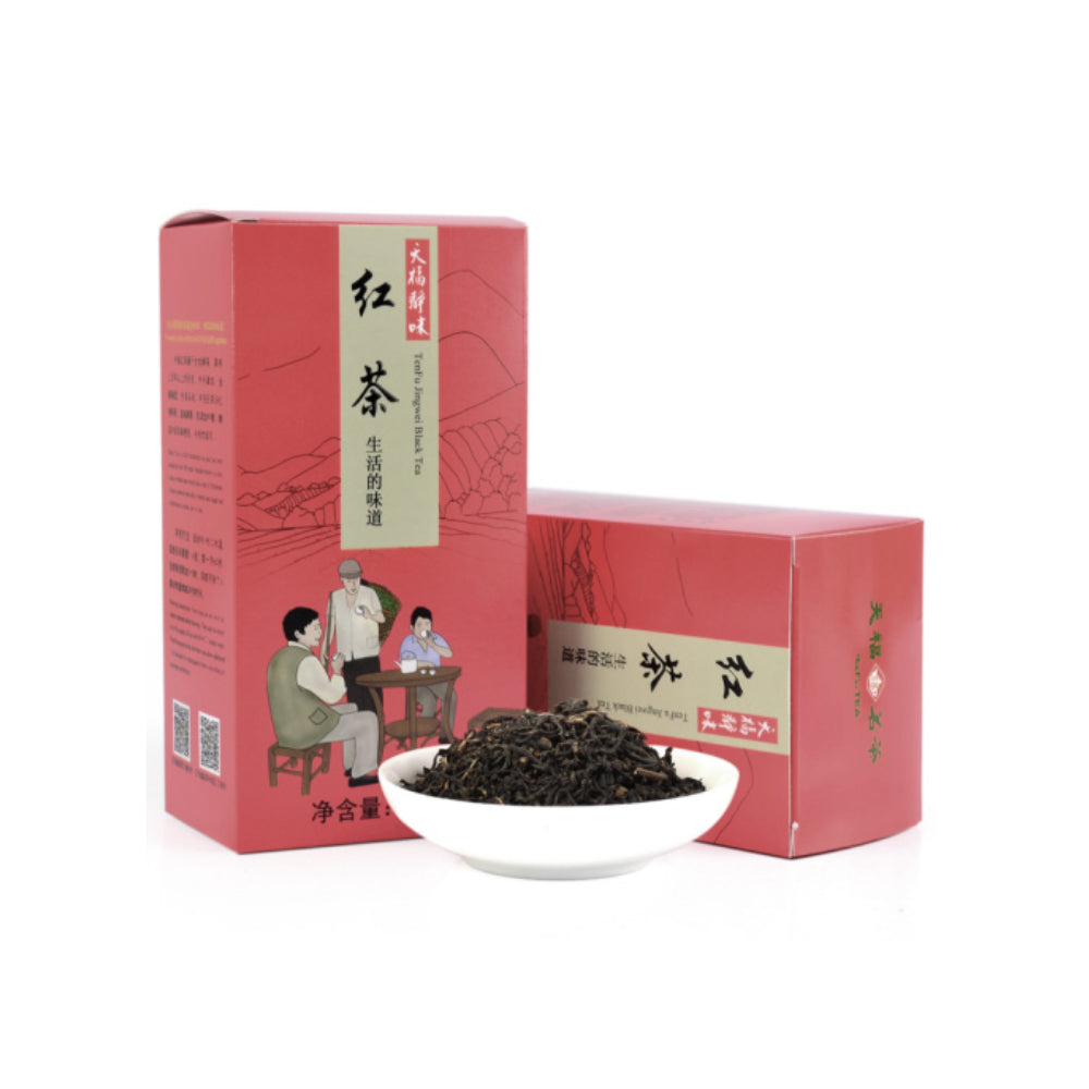 TenFu's Tea- Black Tea 225g