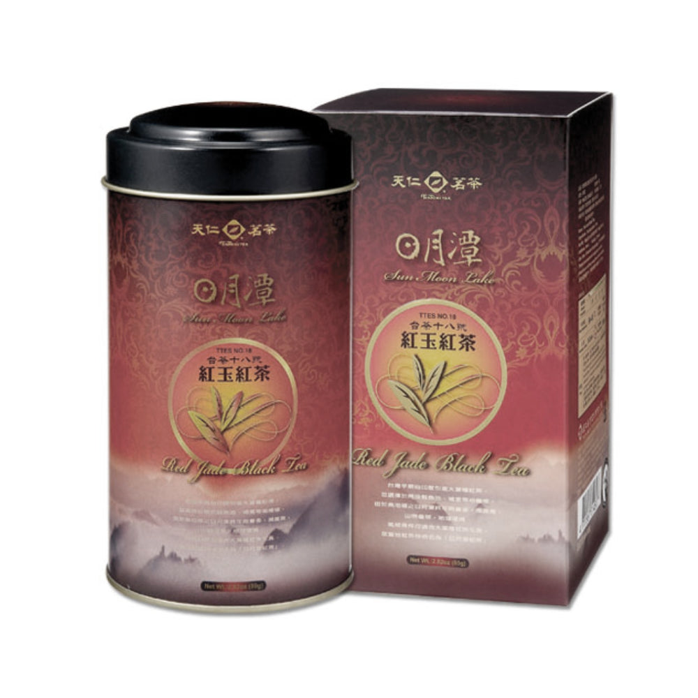 Sun Moon Lake Ruby Black Tea 80B480 ( 20250905)
