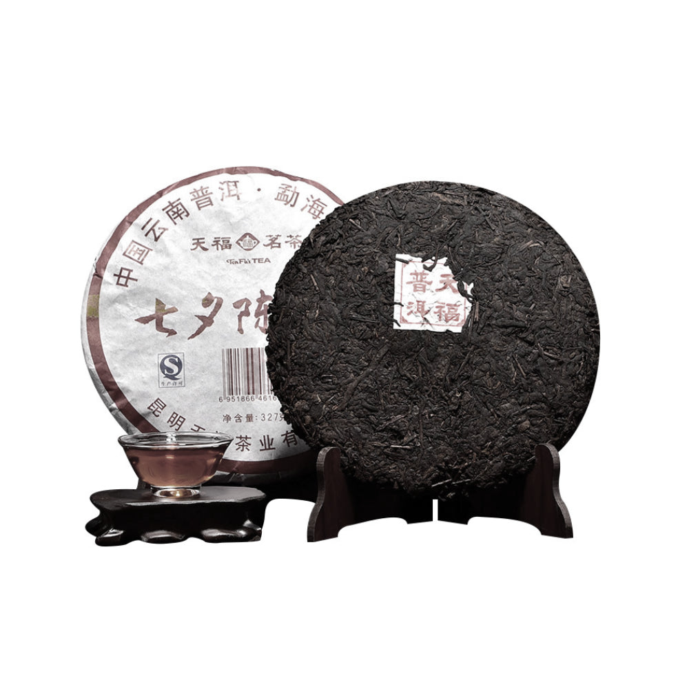 Pu Erh Tea (327g) Chi Si