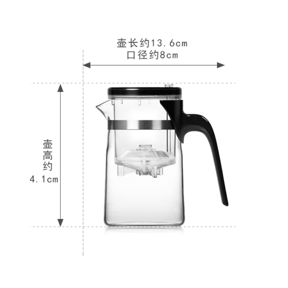 Tea Brewer