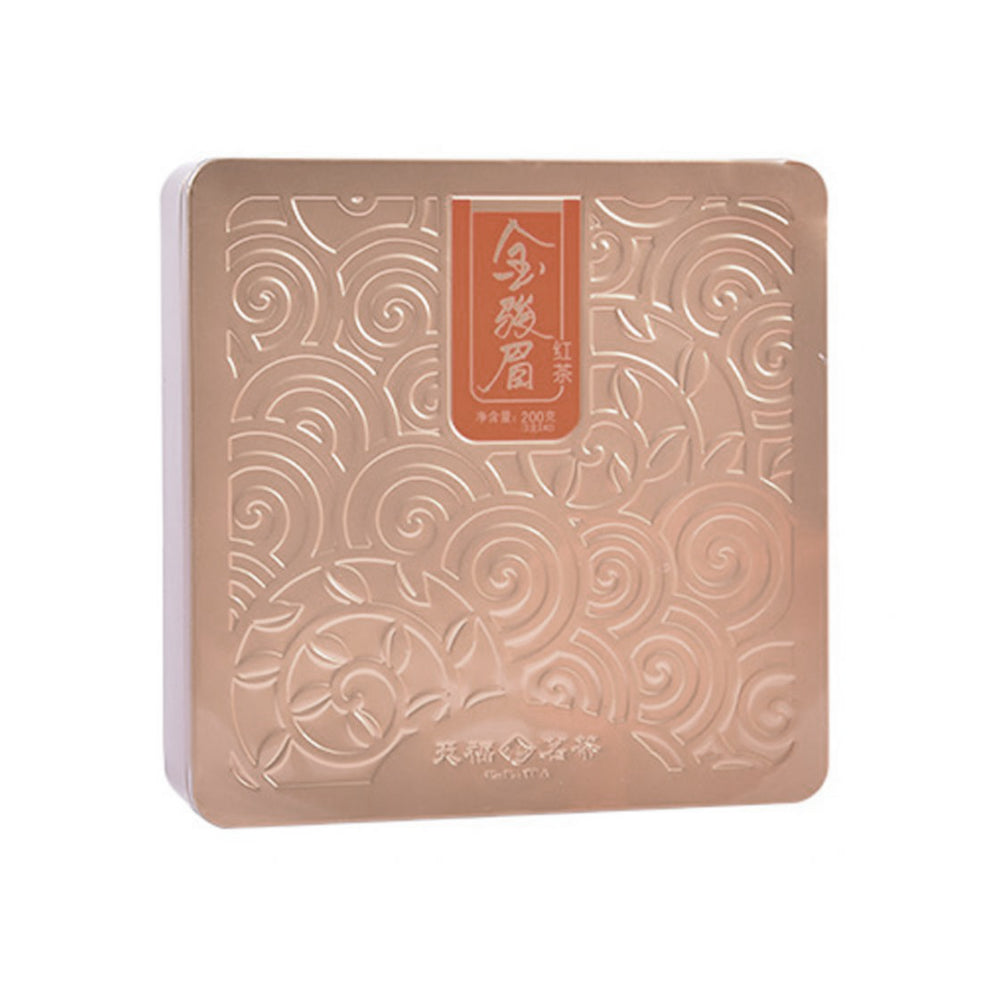 Jin Jui Mei 200g (7 oz)