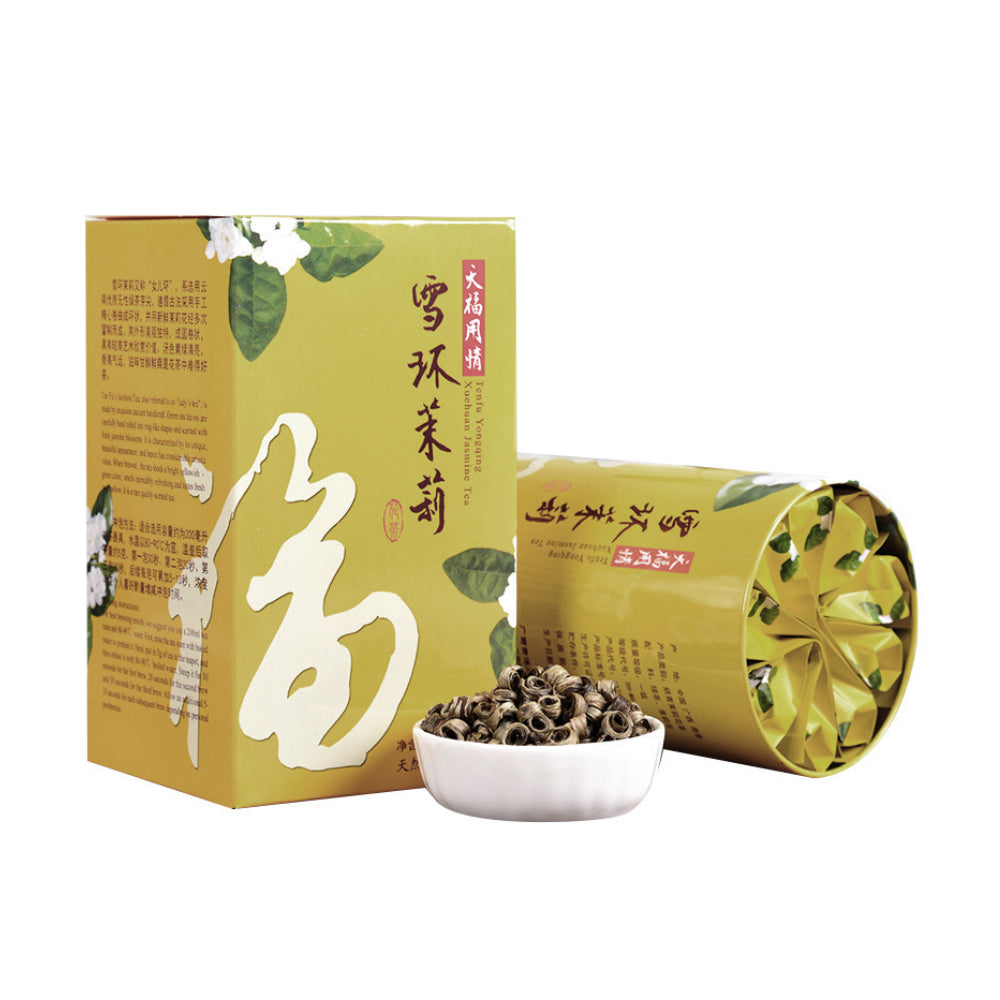 Snow Ring Jasmine Green Tea