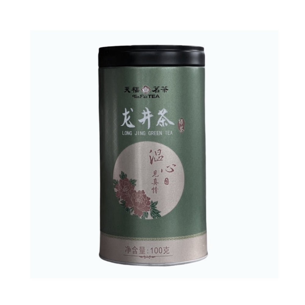 Dragon Well Green Tea M7-100g/tin