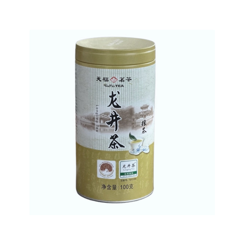 Dragon Well Green Tea S7 100g/tin