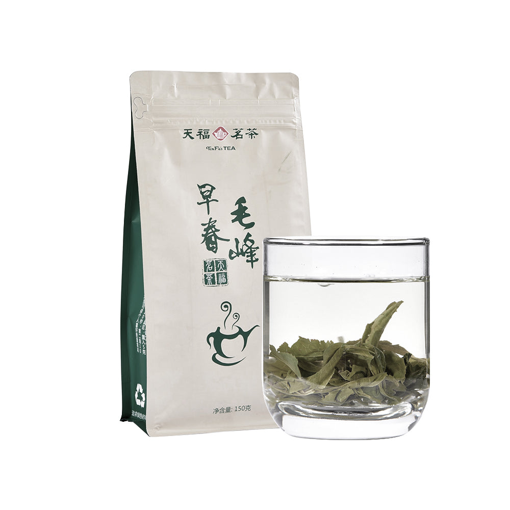 Mao Feng Green Tea 150g (5.2 oz) Grade L8 #tf7008