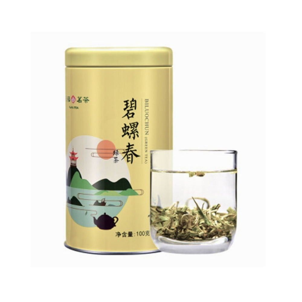 Pi Lo Chung Green Tea