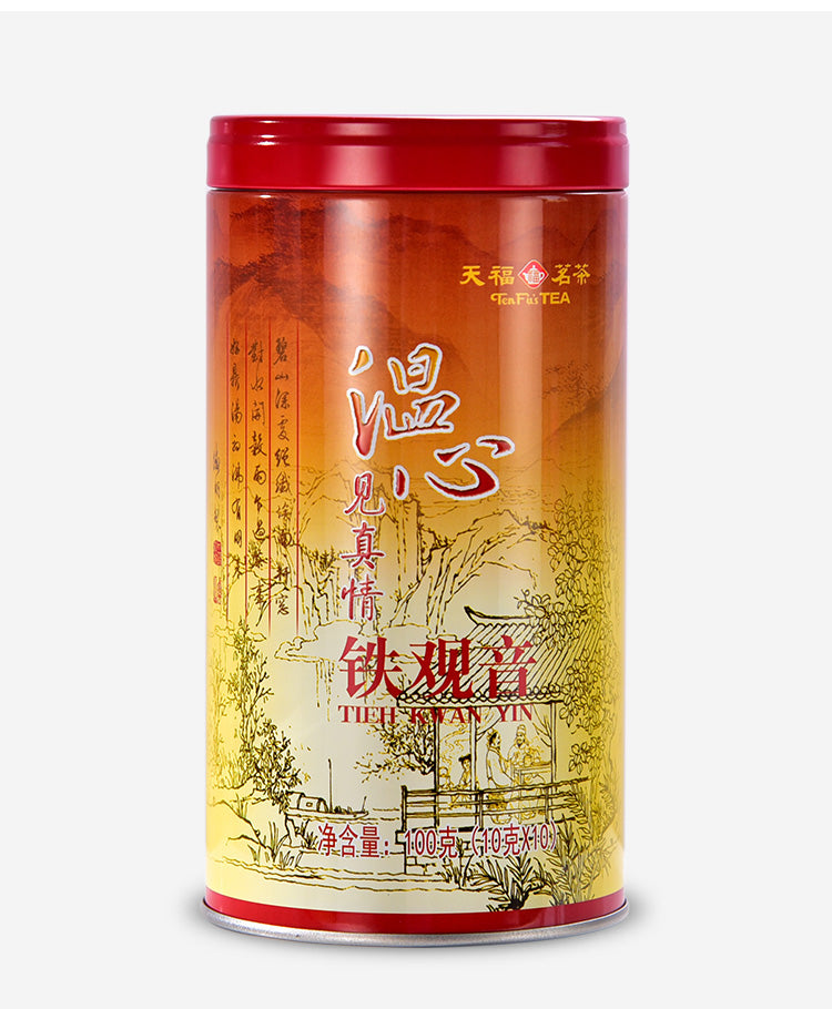 Wun Shin Ti Kuan Yin 100g (3.5 oz) Grade M7
