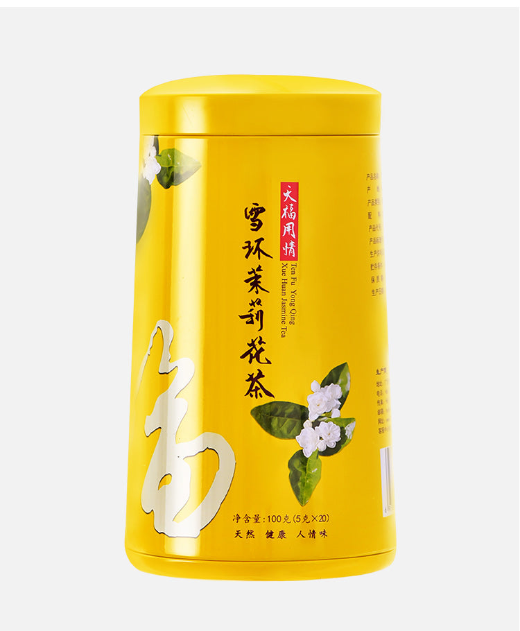 Snow Ring Jasmine Green Tea