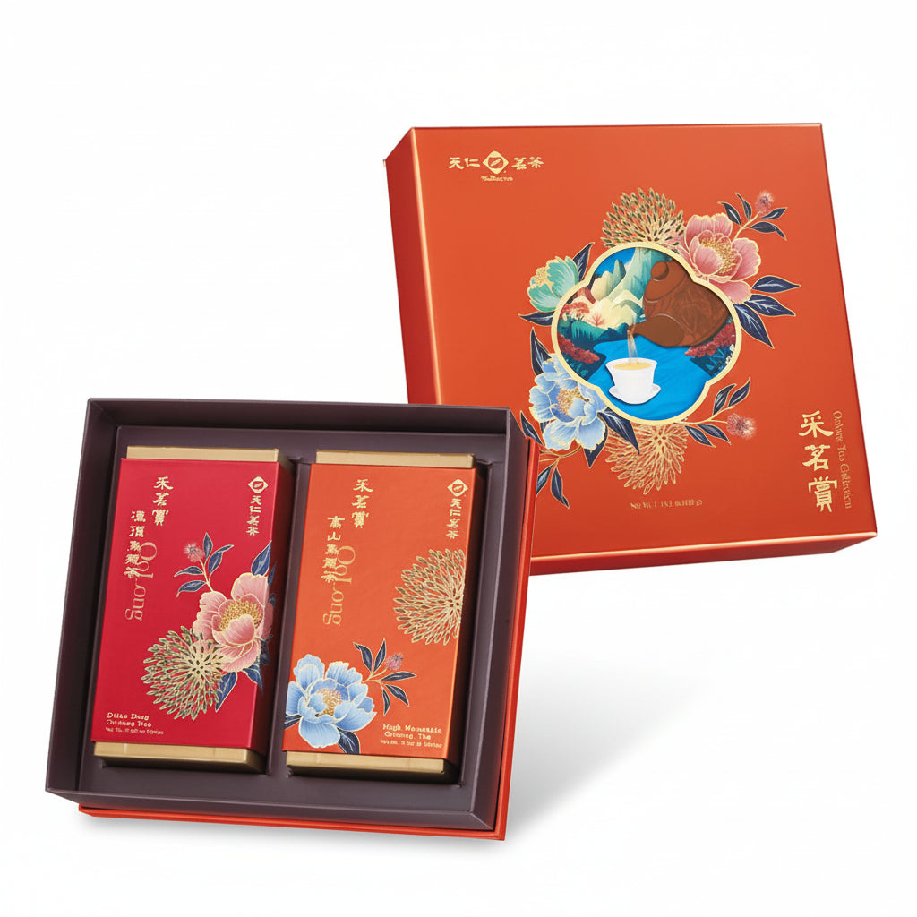 Tea picking reward Gift Set