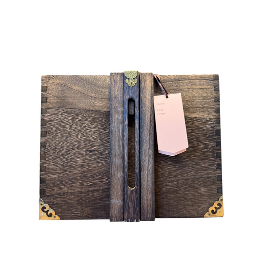 Pu Erh Ripe Brick 86g G20Z-B1-TLH Lift Box