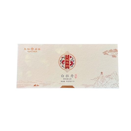 White Peony Squeezed White Tea BCBMD80G G3